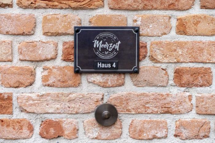 Hausteil unter Reet - Sylt, Am Denghoog 3a | 4 Hausteil unter Reet - Sylt, Am Denghoog 3a | 4